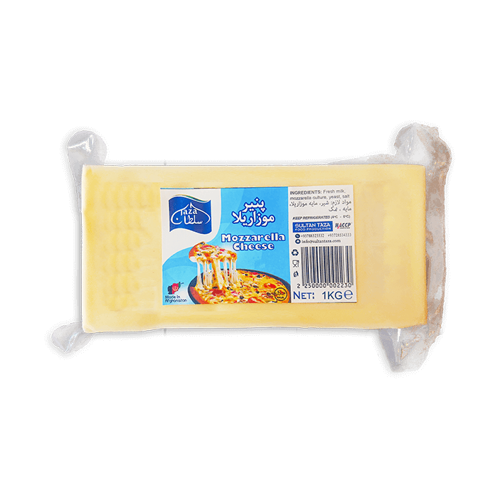 MOZZARELLA CHEESE 250g