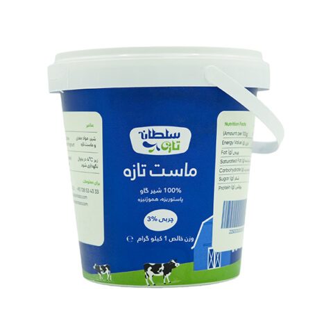 Full Cream Fresh Yoghurt 1kg | Pure Cow Milk
